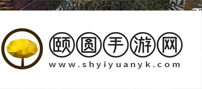 《黎明觉醒生机》许愿池藏宝图位置介绍
