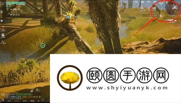《黎明觉醒生机》三个宝藏点采集位置一览