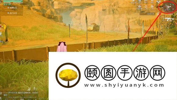 《黎明觉醒生机》三个宝藏点采集位置一览