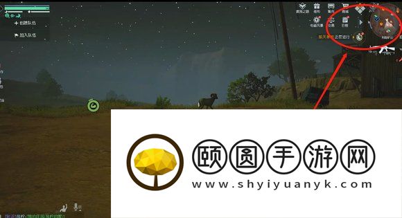 《黎明觉醒生机》三个宝藏点采集位置一览