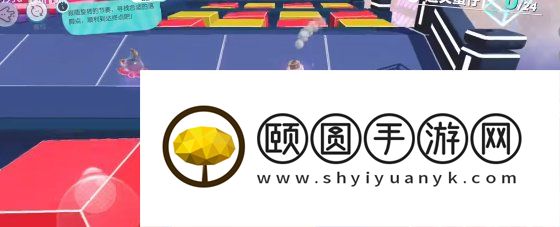 《蛋仔派对》翩翩跹跹通关攻略