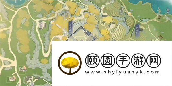 《射雕手游》降真香粉收集方法