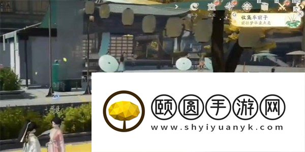 《射雕手游》车前子获取方法