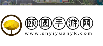 《黎明觉醒生机》无人喝彩藏宝图位置一览