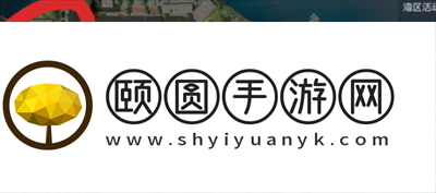 《黎明觉醒生机》无人喝彩藏宝图位置一览