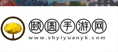 《黎明觉醒生机》无人喝彩藏宝图位置一览