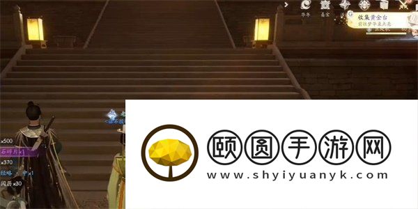 《射雕手游》黄金台获取方法