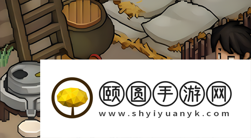 《大侠立志传》前期快速补充体力方法介绍
