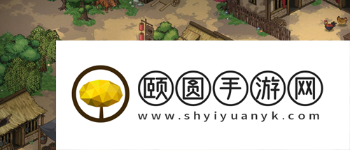 《大侠立志传》工具台位置介绍