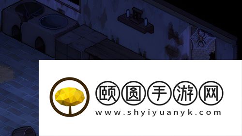 《大侠立志传》工具台位置介绍