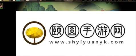 《大侠立志传》增加体质方法介绍