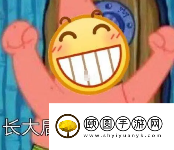 《抖音》心里种下一个种子哒啦滴哒啦梗的意思介绍