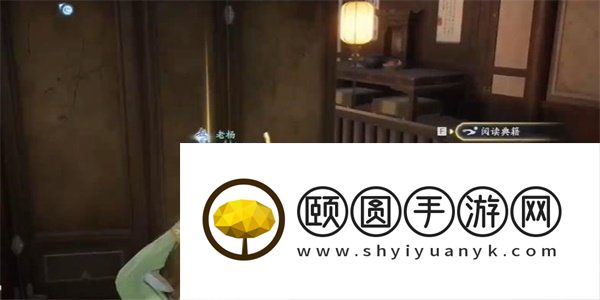 《射雕手游》长江集获取方法