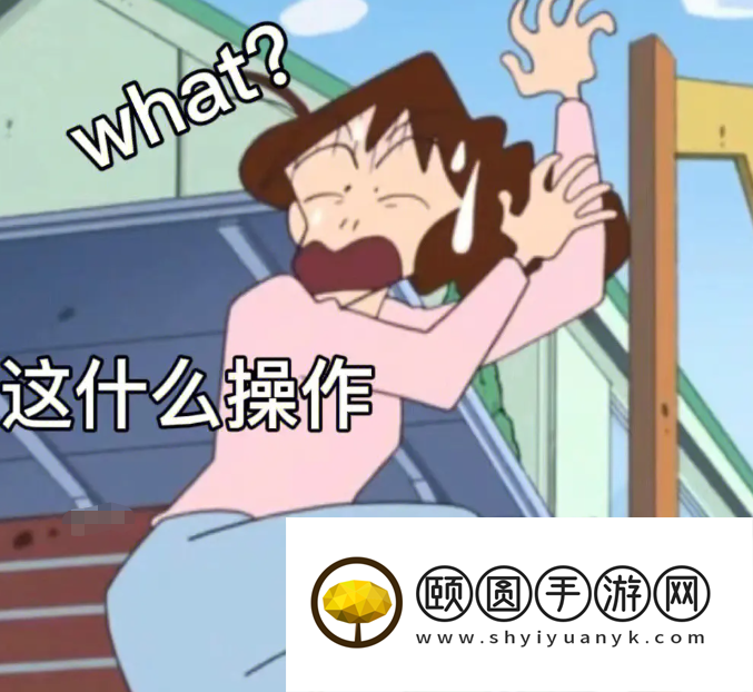 网络用语洗澡吃橙子梗的意思介绍