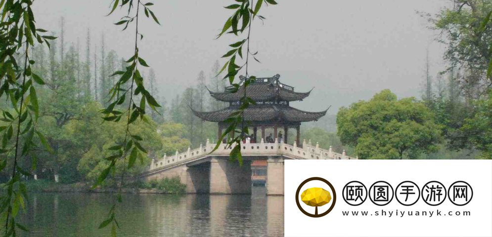 《支付宝》蚂蚁庄园2023年3月16日每日一题答案