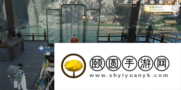 《射雕手游》雁丘词获取方法