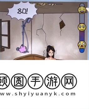 《看你怎么秀》帮助美女洗香香通关攻略