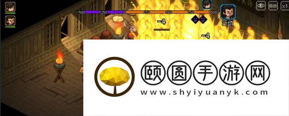 《大侠立志传》内力上限怎么提升