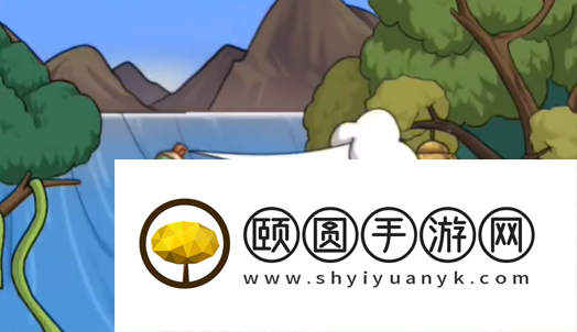 《看你怎么秀》鳄口脱险通关攻略