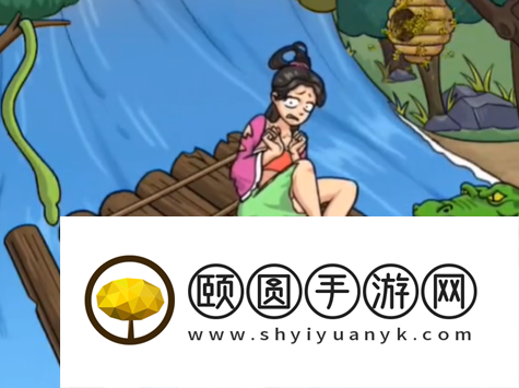 《看你怎么秀》鳄口脱险通关攻略