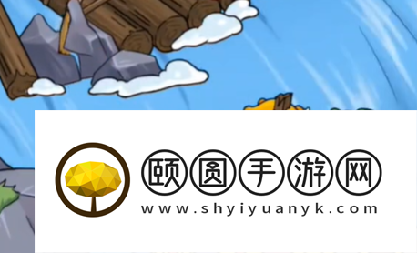 《看你怎么秀》鳄口脱险通关攻略