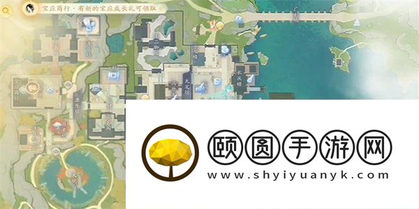 《射雕手游》东肆梦华录桂花酸馅收集攻略