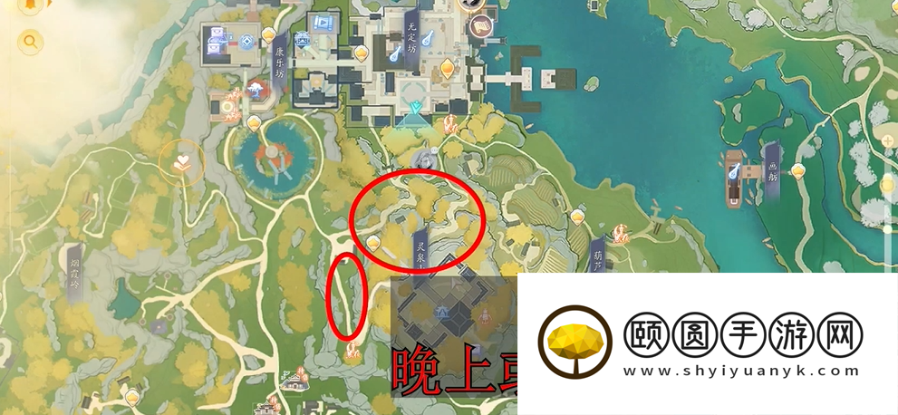 《射雕手游》东肆梦华录收集大全