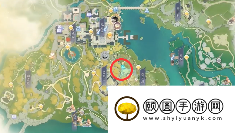 《射雕手游》东肆梦华录收集大全