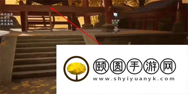 《射雕手游》暮鼓收集方法