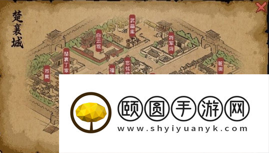 《大侠立志传》道玄宗门派加入方法介绍
