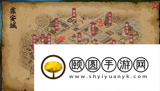 《大侠立志传》道玄宗门派加入方法介绍