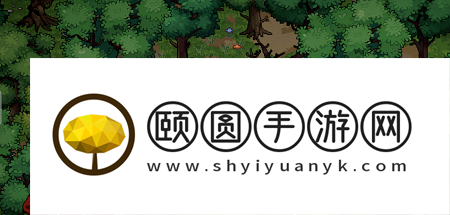 《大侠立志传》铁铲获取方法介绍