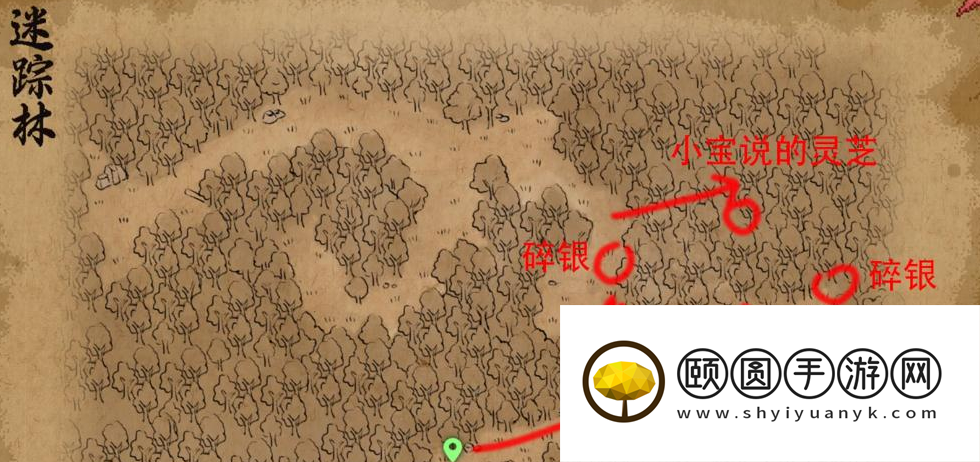 《大侠立志传》迷踪林碎银位置介绍