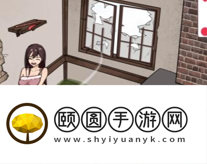 《汉字找茬王》拯救少女通关攻略