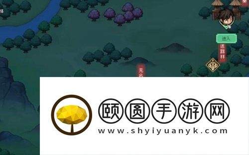 《大侠立志传》地图隐藏区域位置一览