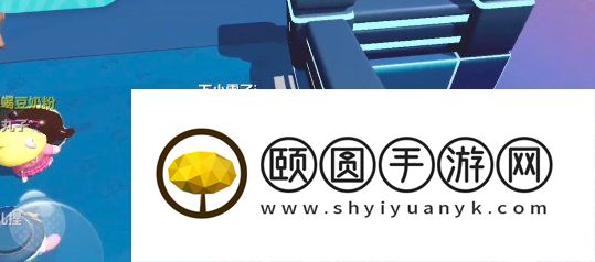 《蛋仔派对》节奏方块快速通关攻略