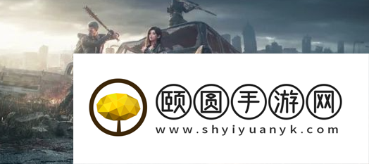 《黎明觉醒生机》日式盐烤青花鱼获取方法