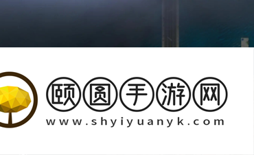 《黎明觉醒生机》遥望大海藏宝图位置一览