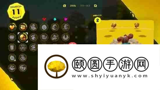 咚奇刚