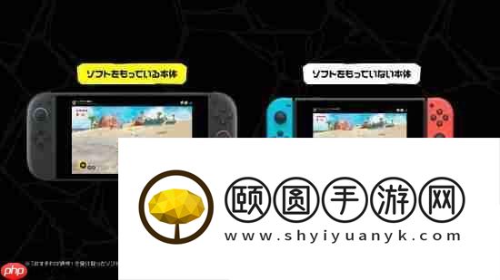 咚奇刚