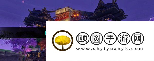 《原神》3.6版本新地图介绍