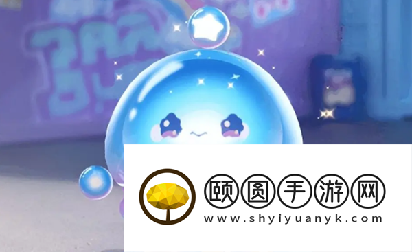 《蛋仔派对》隐藏款水母皮肤获取方法介绍