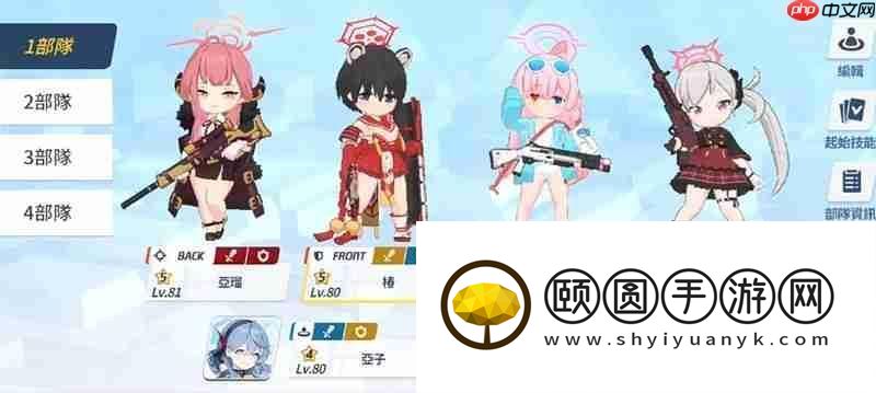 pvp玩法详细介绍