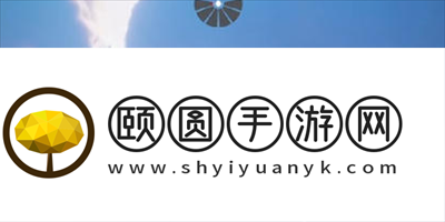 《光遇》穿越季第一个任务完成方法