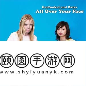 《抖音》史蒂夫和他的朋友梗的背景音乐介绍