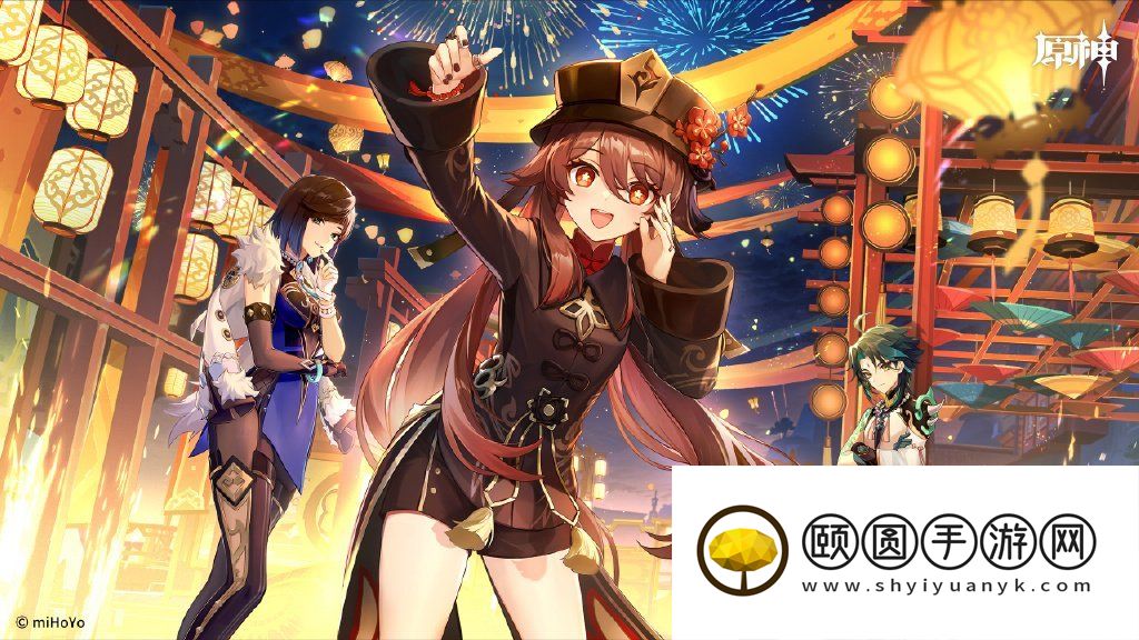 《原神》3.6版本版本更新上线时间介绍
