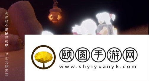 《光遇》2023年穿越季新增乐器介绍