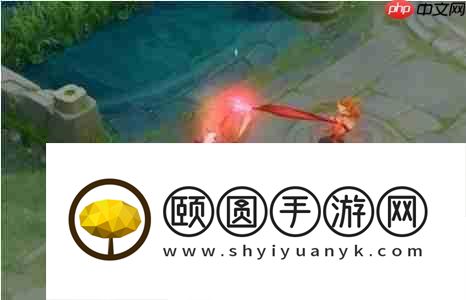 王者荣耀大司命暗都幽影皮肤特效一览