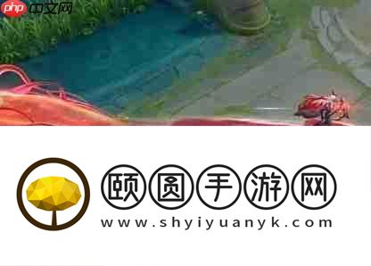 王者荣耀大司命暗都幽影皮肤特效一览