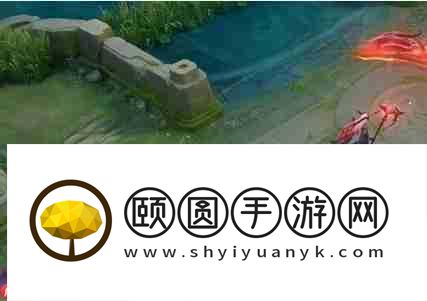王者荣耀大司命暗都幽影皮肤特效一览